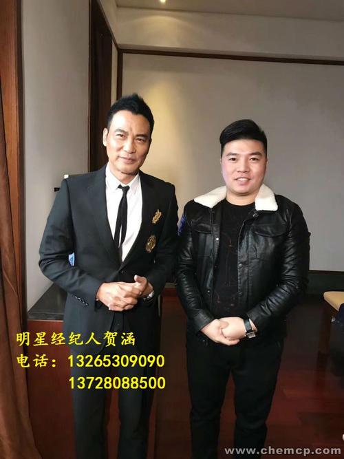 陈绮贞经纪人13728088500_服务行业_招商加盟_中国贸易网